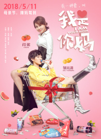 婬荡的寡妇在线播放
