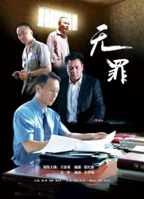 亚洲a级精品
