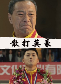 草草女人院