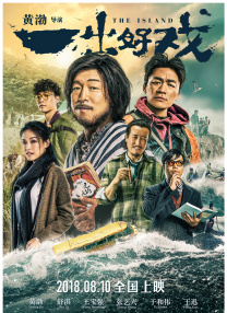 高清在线一区二区