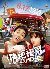 91黄瓜视频