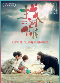 色图色片