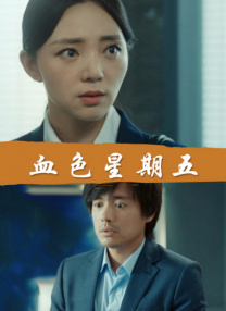 小龙女娇喘呻吟啊快点
