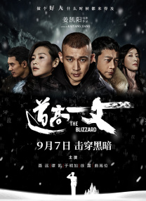 娇女嗯啊黑壮汉好猛h合租