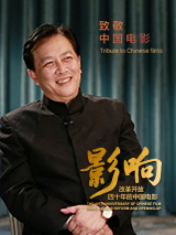中文无线码