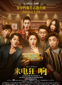 新婚娇妻被领导进入呻吟