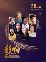 叱咤之城电视剧在线观看