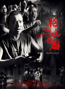 免费黄色大全