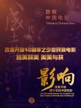 极品色在线精品视频
