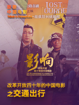 精品福利在线观看