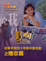 欧美色77