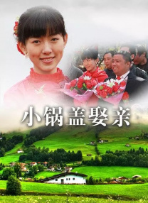 后备妈咪