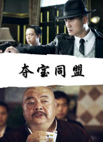 国产亚洲欧美另类一区二区三区