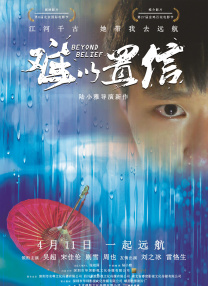亚洲视频一二三