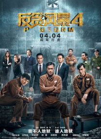 姝姝窝人体色www精品