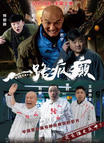 欧美视频一区在线观看