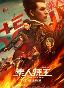 久久久久久久岛国免费网站