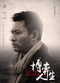五月天婷婷免费视频