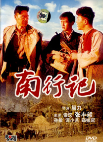 精品一区在线