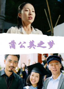 亚洲欧洲在线观看