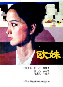 色六月婷婷