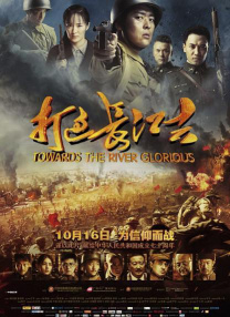 精品国产欧美一区二区三区成人