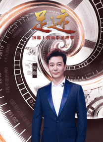 国产精品福利在线观看免费不卡