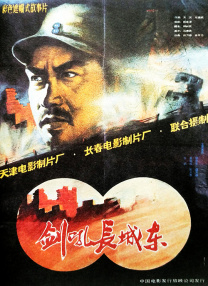 亚洲国产精品免费视频