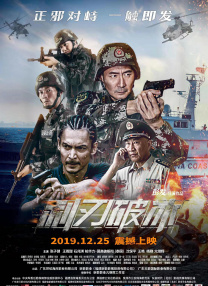 国产福利精品在线