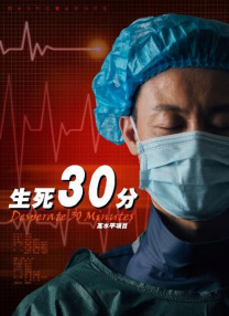 欧美韩国日本在线