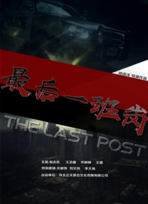 午夜电影久久久