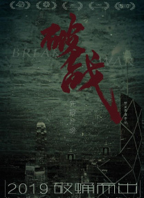 午夜影院性