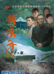 成人欧美一区二区三区在线播放