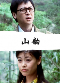 h黄在线观看
