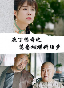 在线观看国产一区亚洲bd
