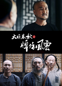 抖音成人短视频