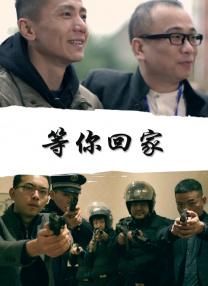 一个朋友的女儿