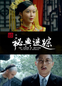 婷婷狠狠爱
