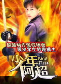 超pen个人视频97久中文