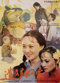 伺候女主作爱的奴视频vk