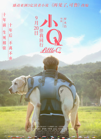 盲人按摩师的技术