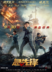 亚洲精品高清国产一久久