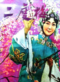 桃乃木香奈在线