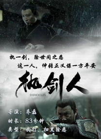 老师掀起裙子让我把j放进去