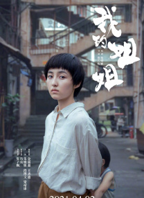 能看女生隐私的网站