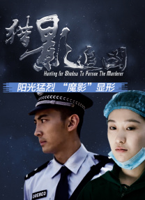 只因为你是个女人