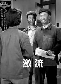 精品一区二区在线观看1080p