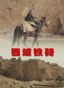 一本久道久久综合中文字幕