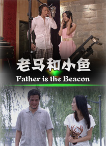 亚洲a人