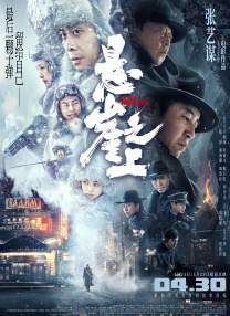 露骨视频